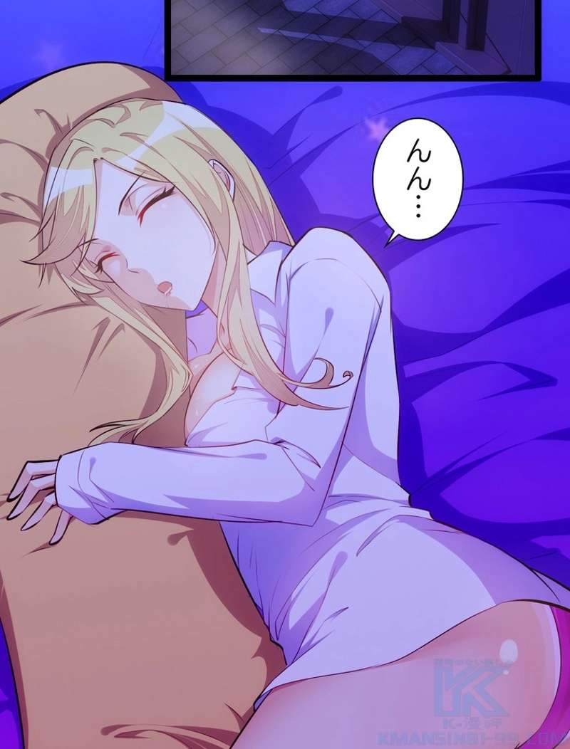 P34