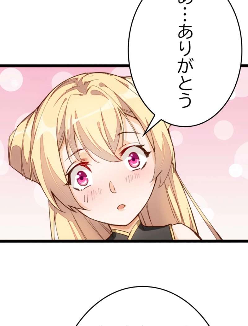 P47