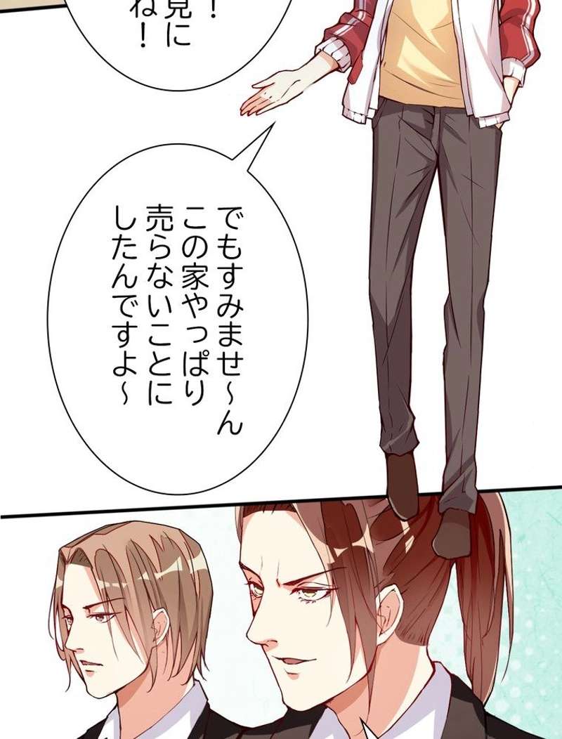 P36