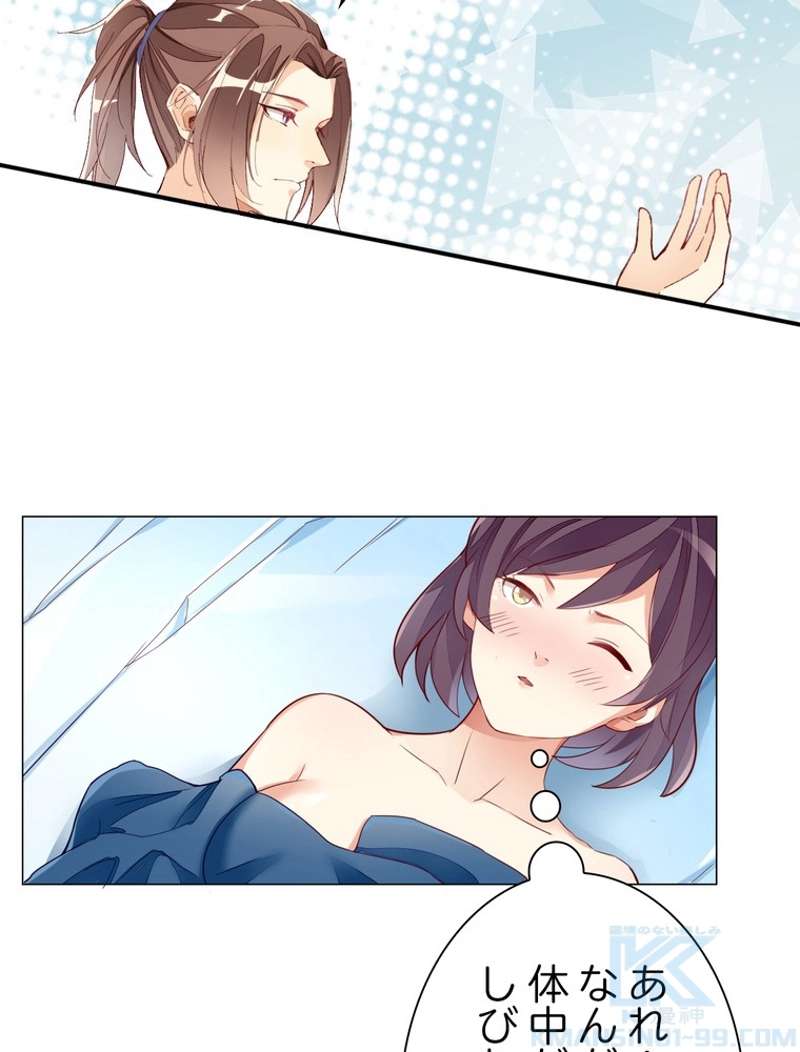P35