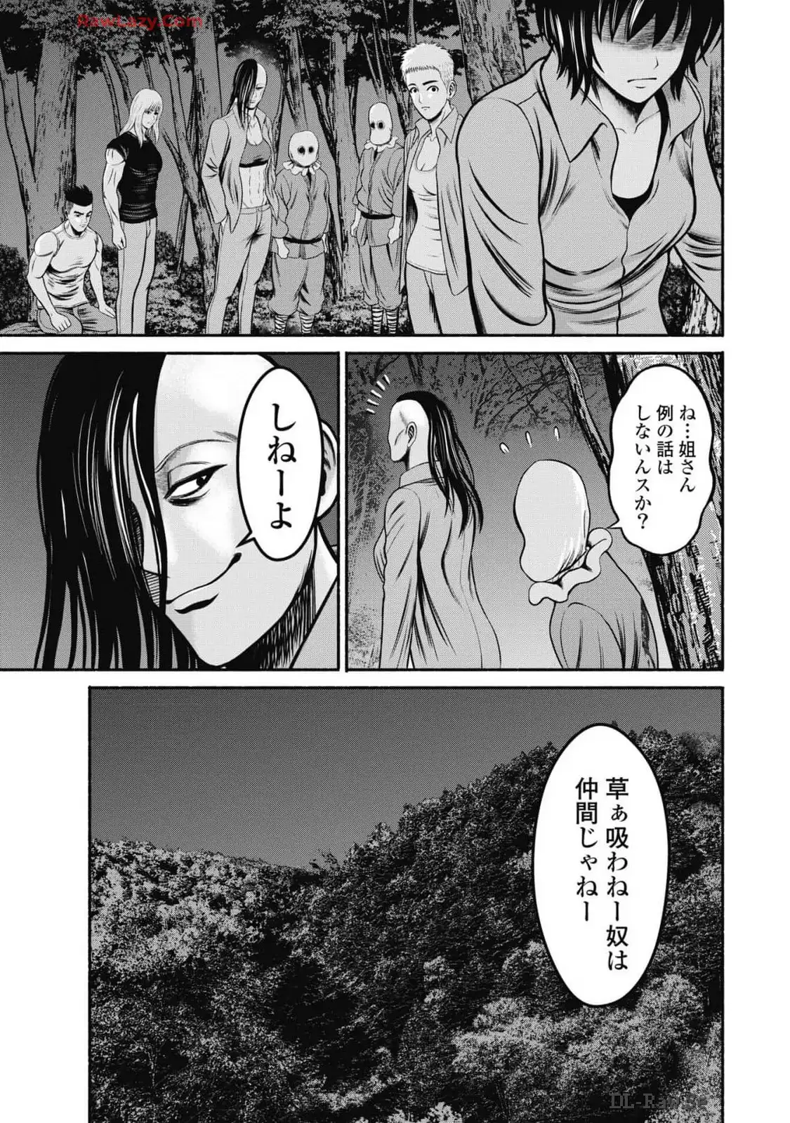 P11