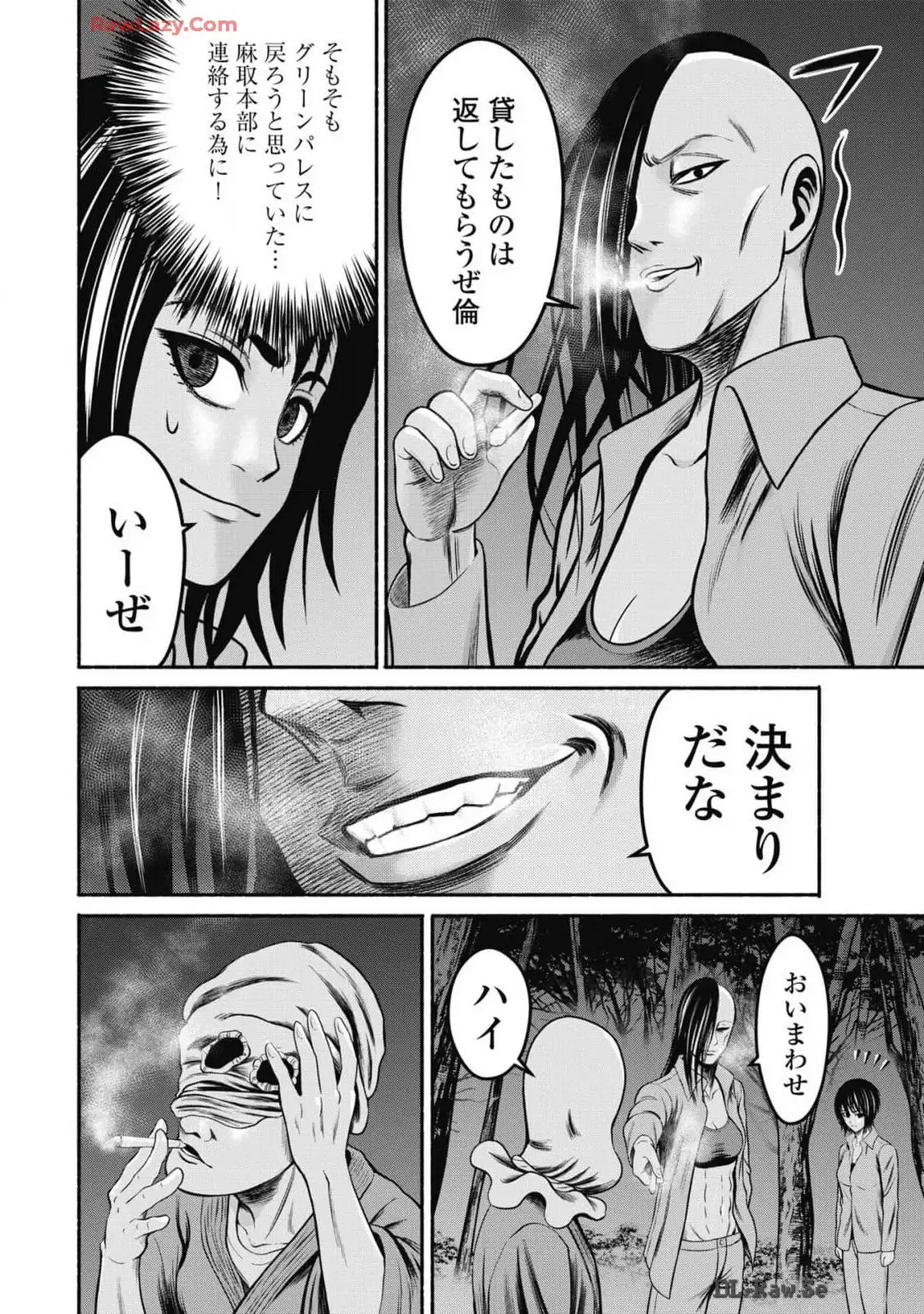 P8