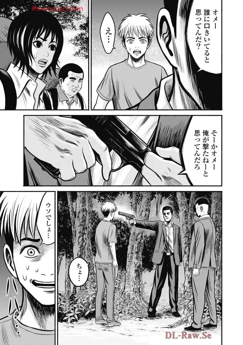 P21