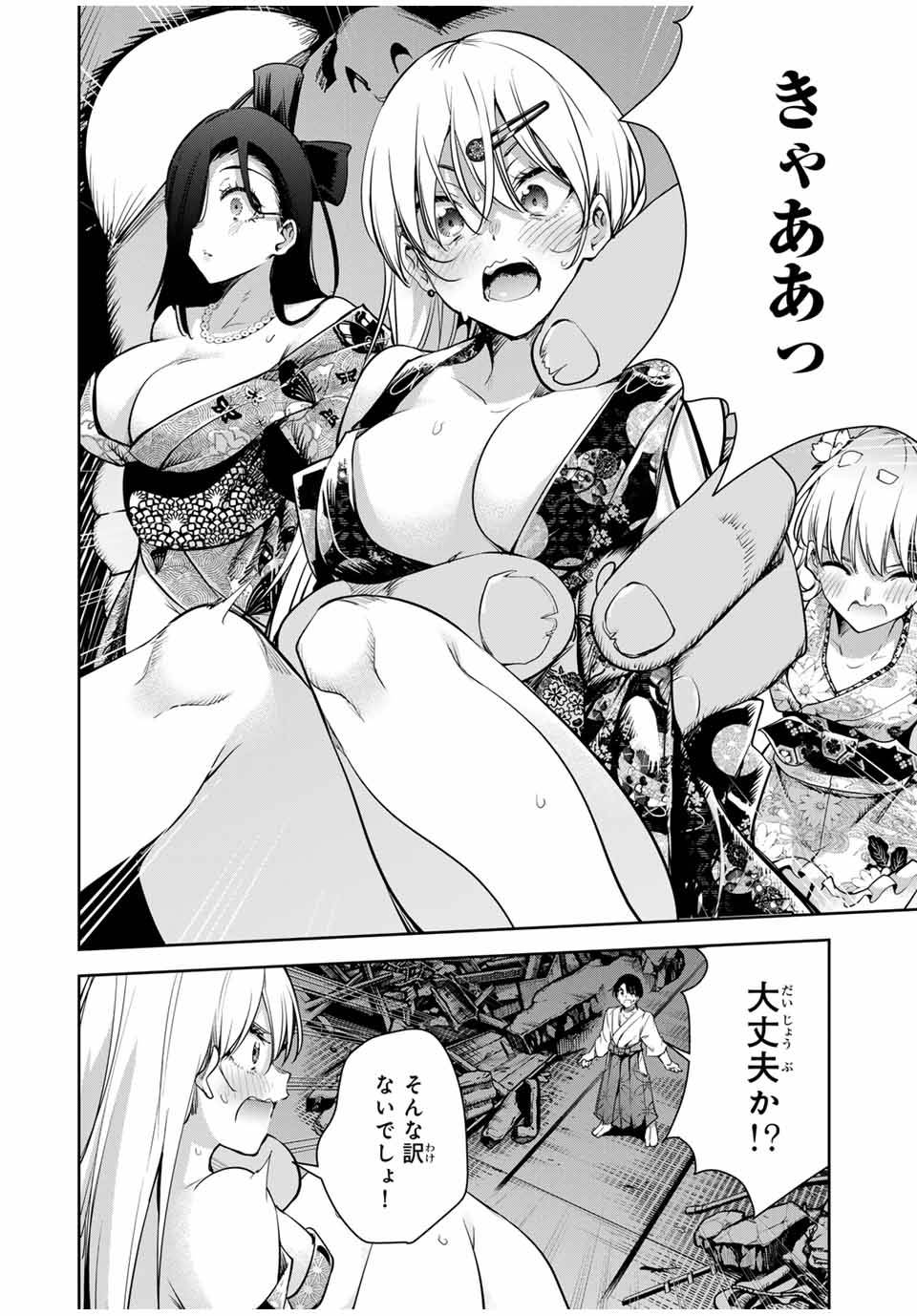 P12