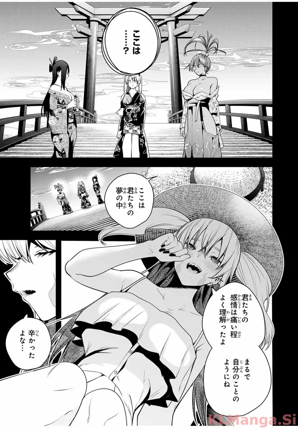 P13