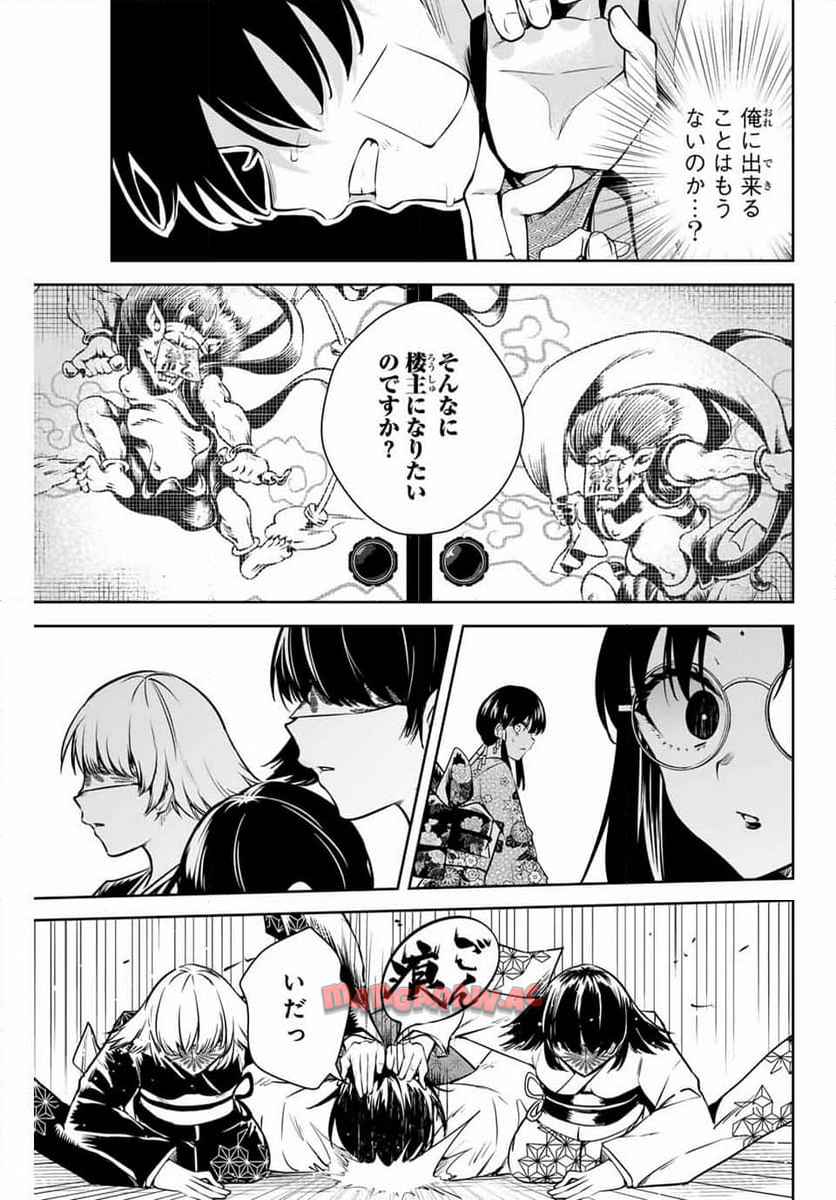 P31