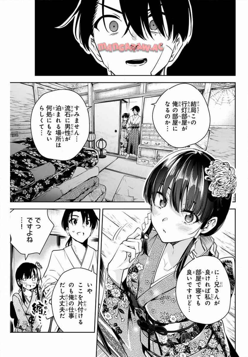 P41