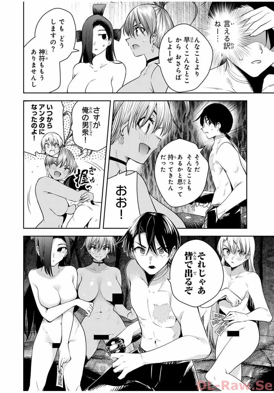 P12