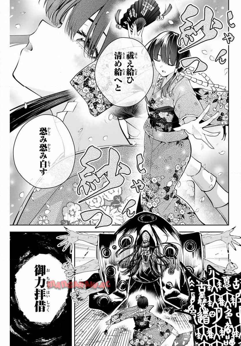 P36