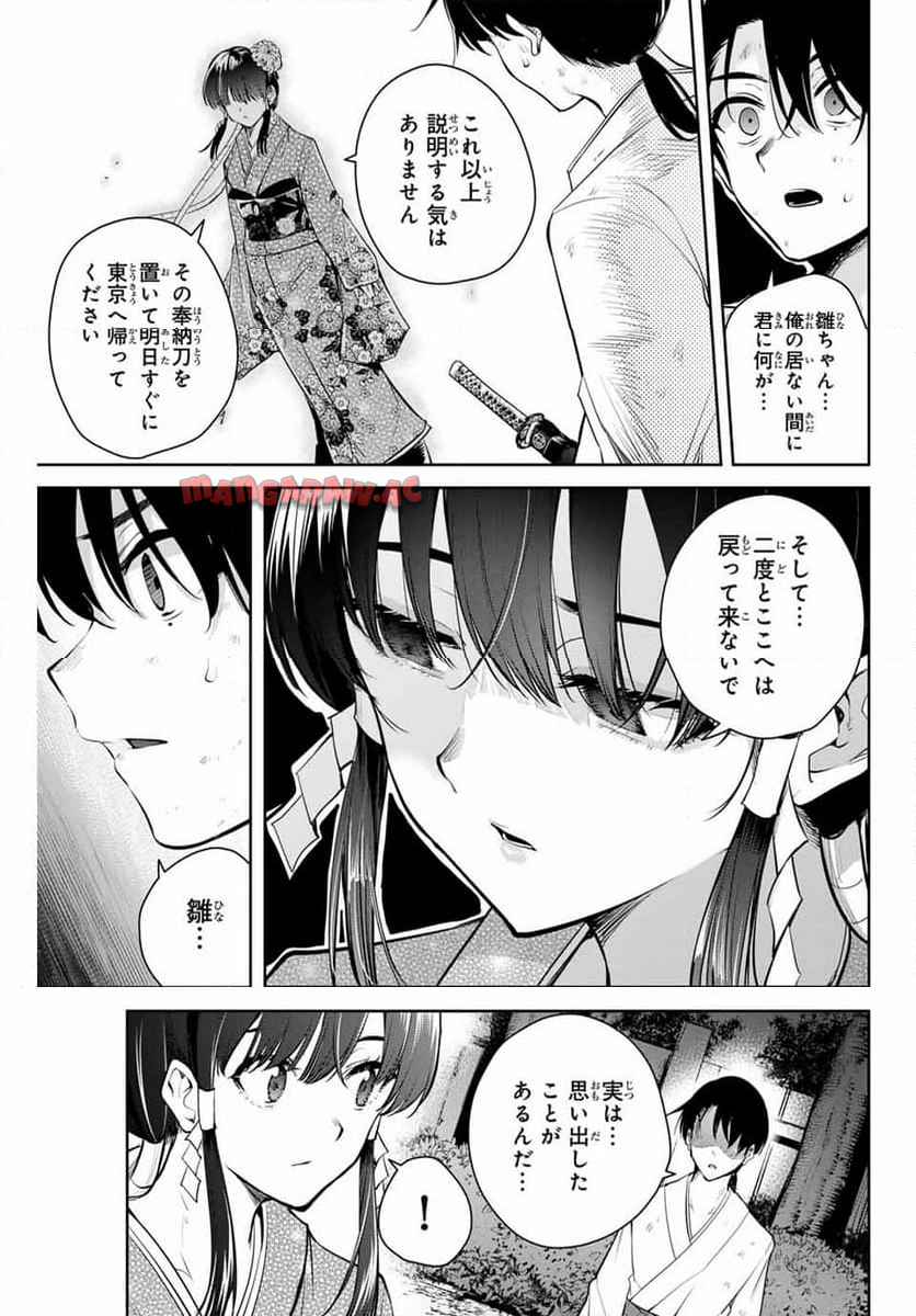 P40