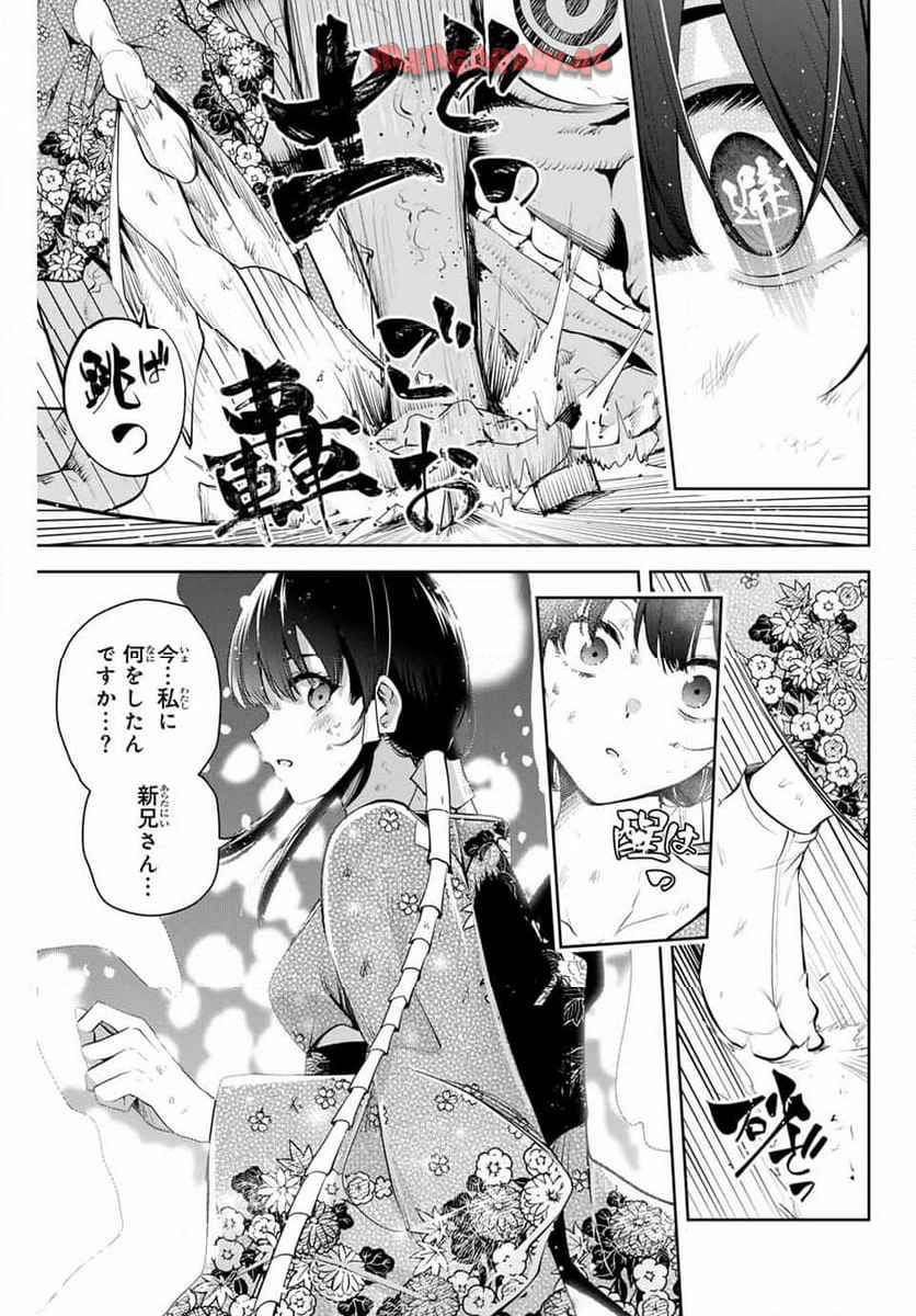 P48
