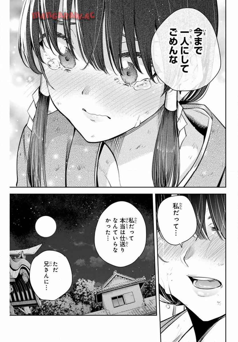 P58