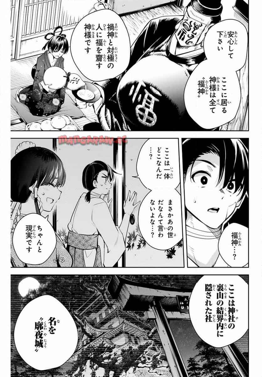 P64