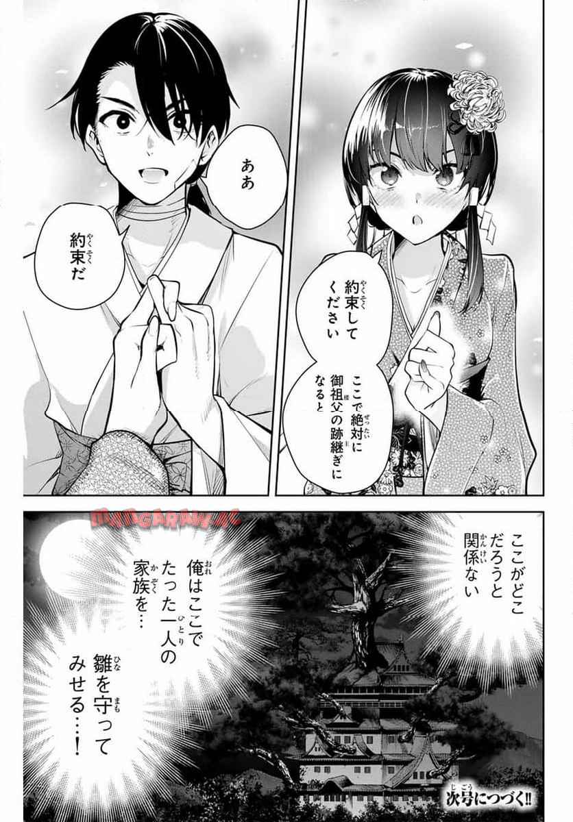 P68