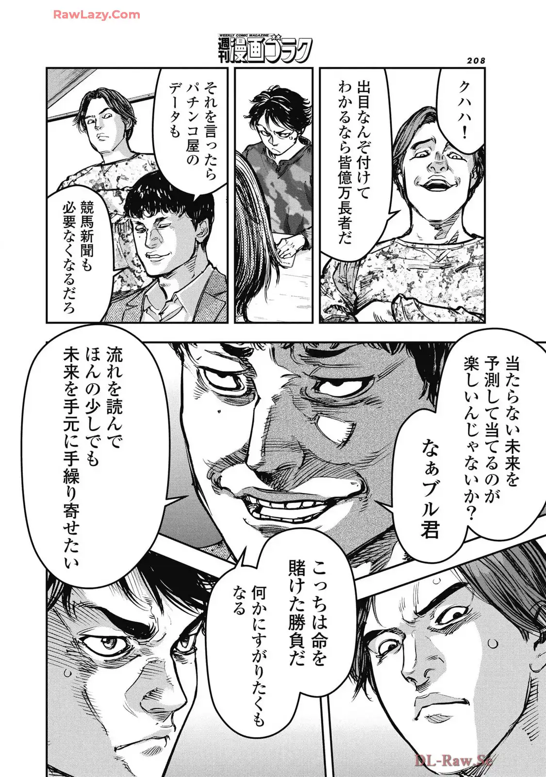P12