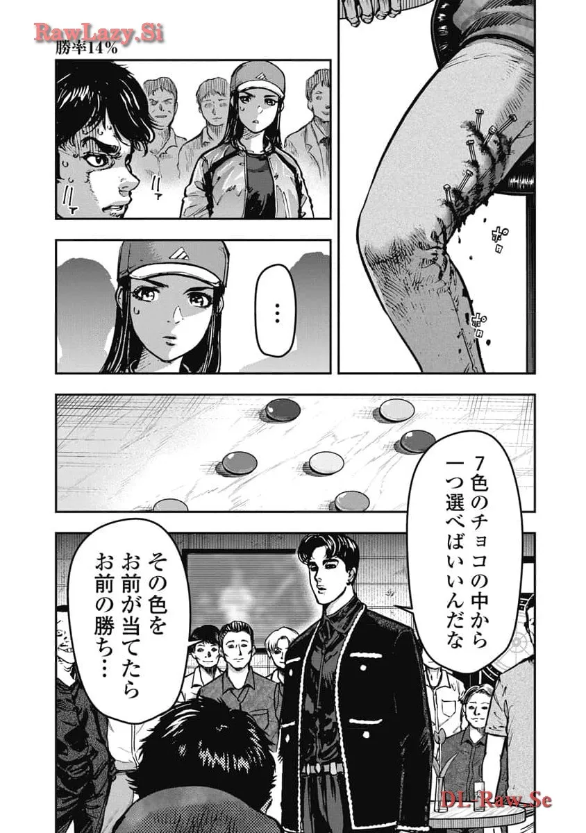 P3
