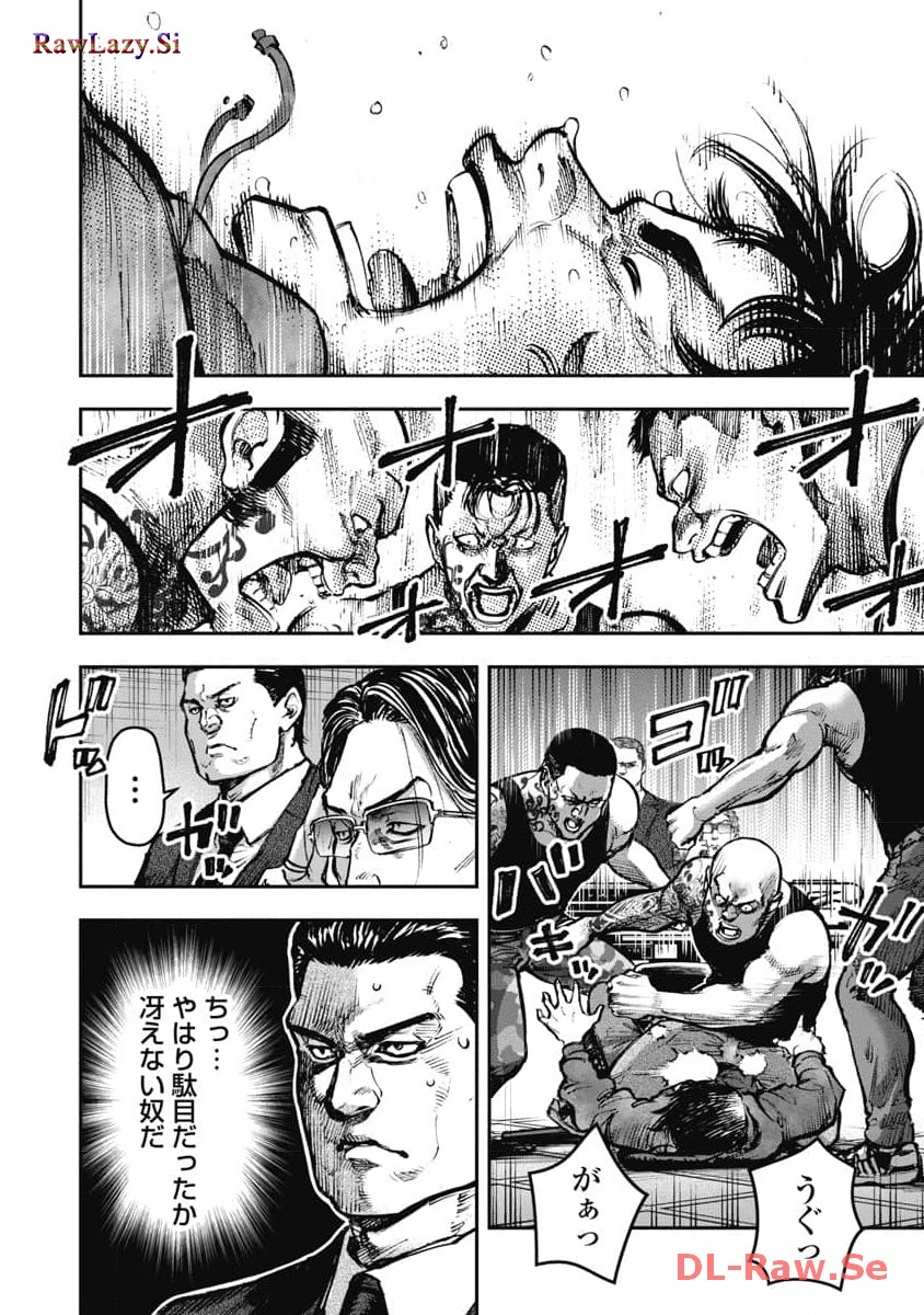 P36