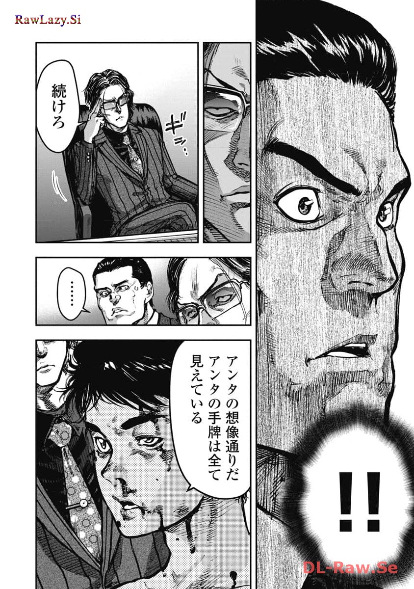 P42