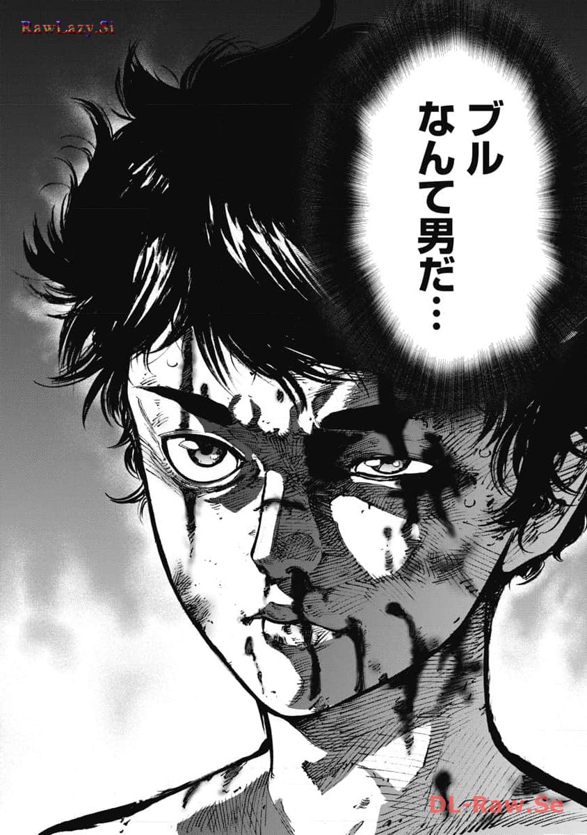 P48