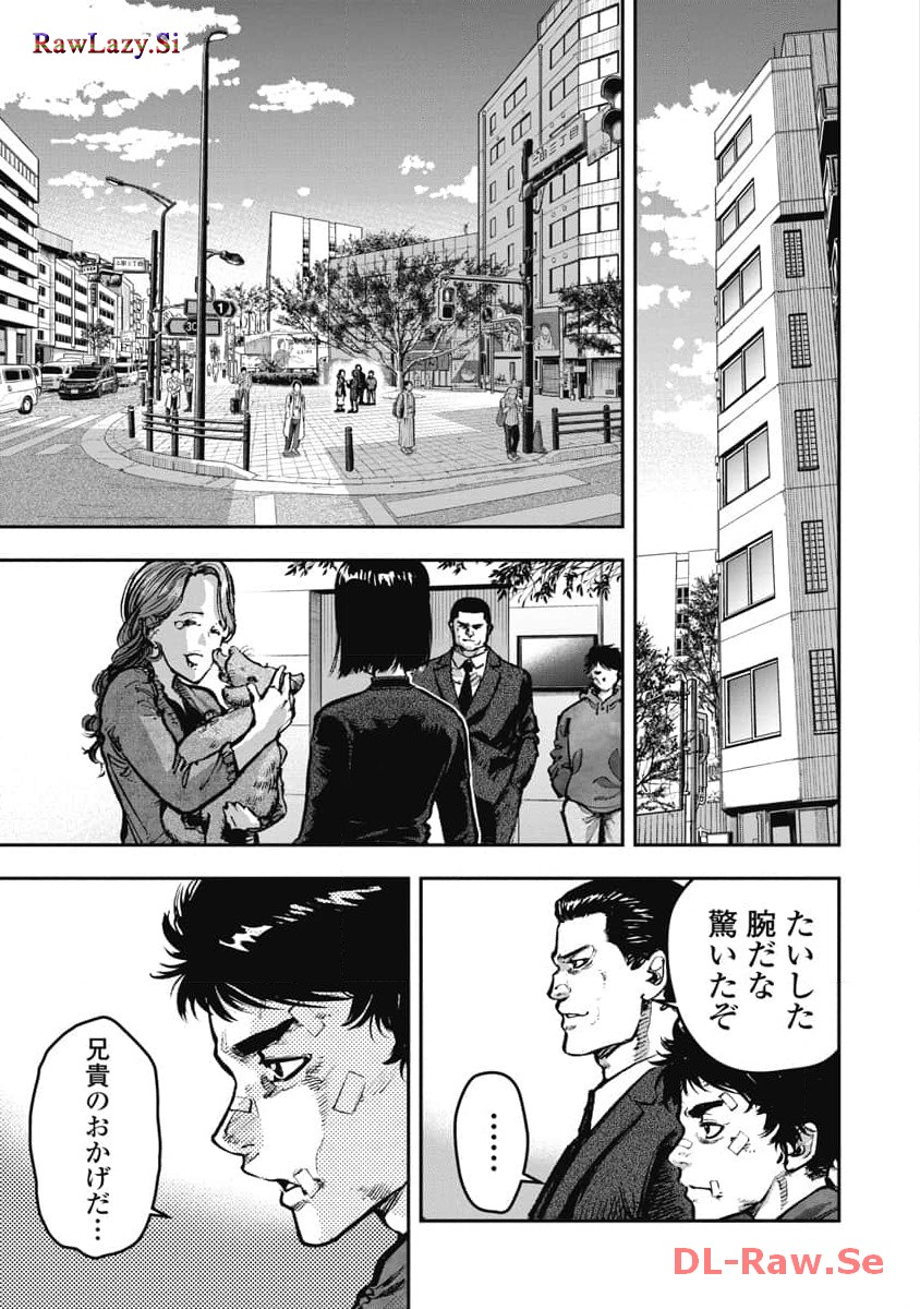 P49