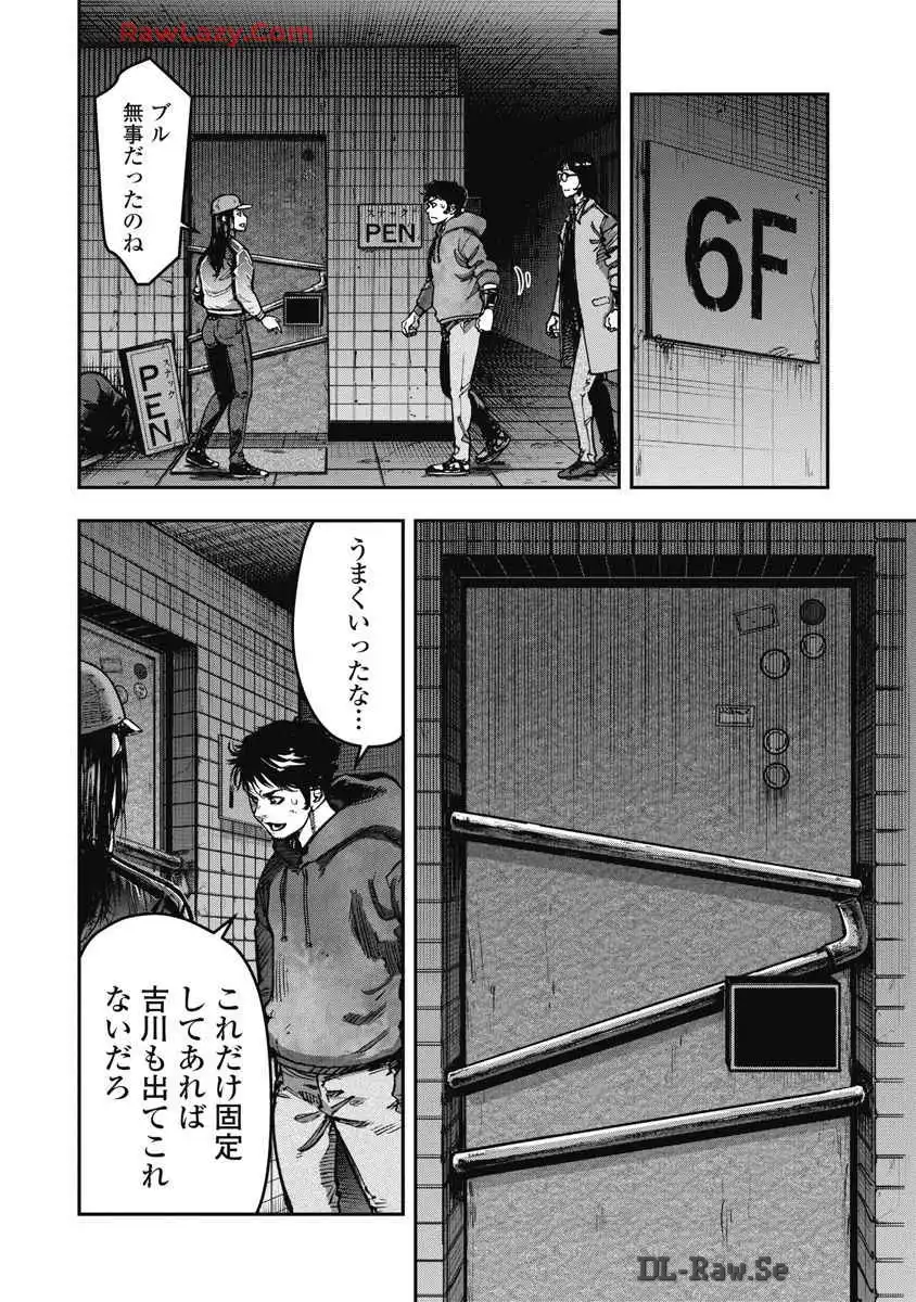 P12