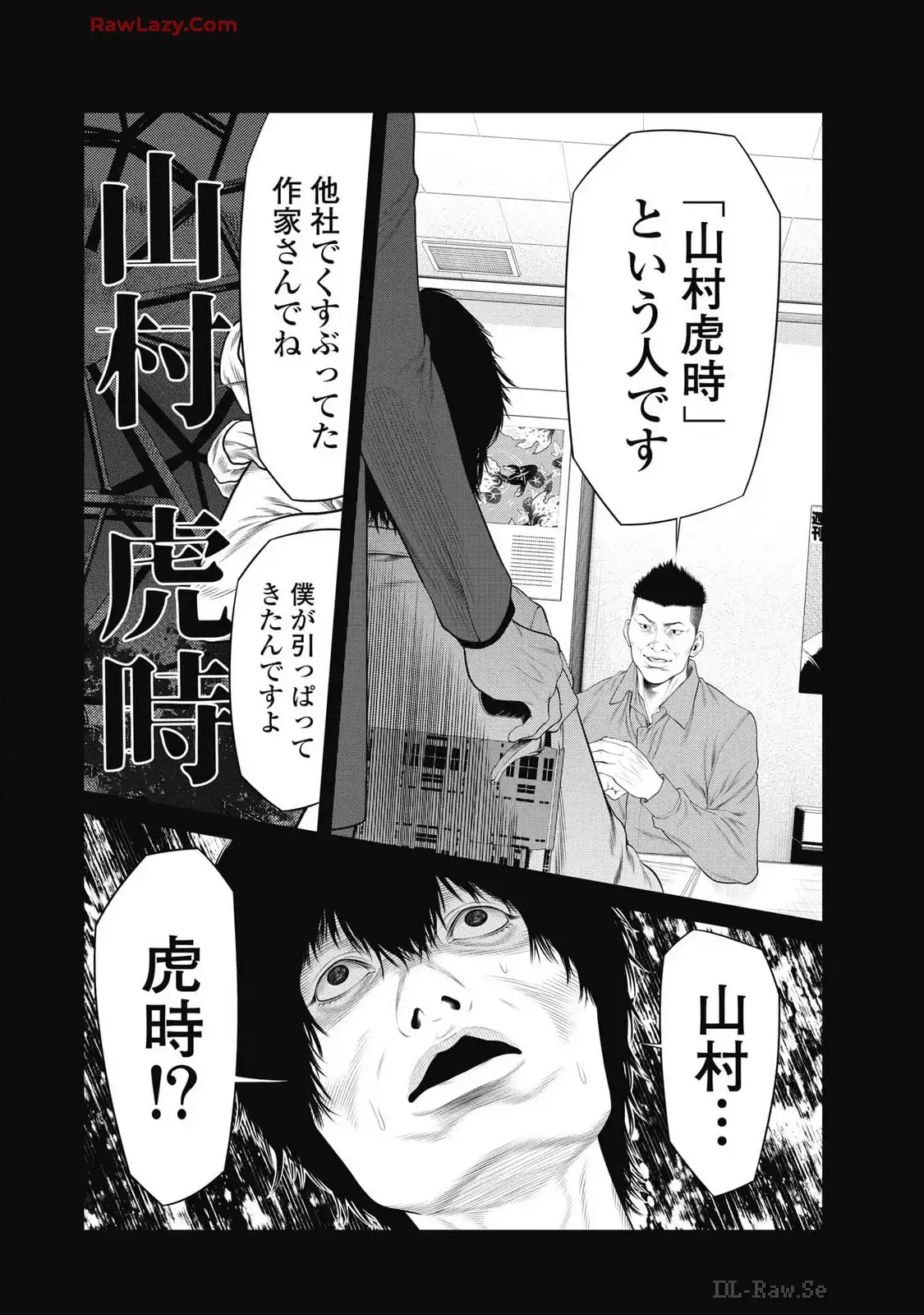 P12