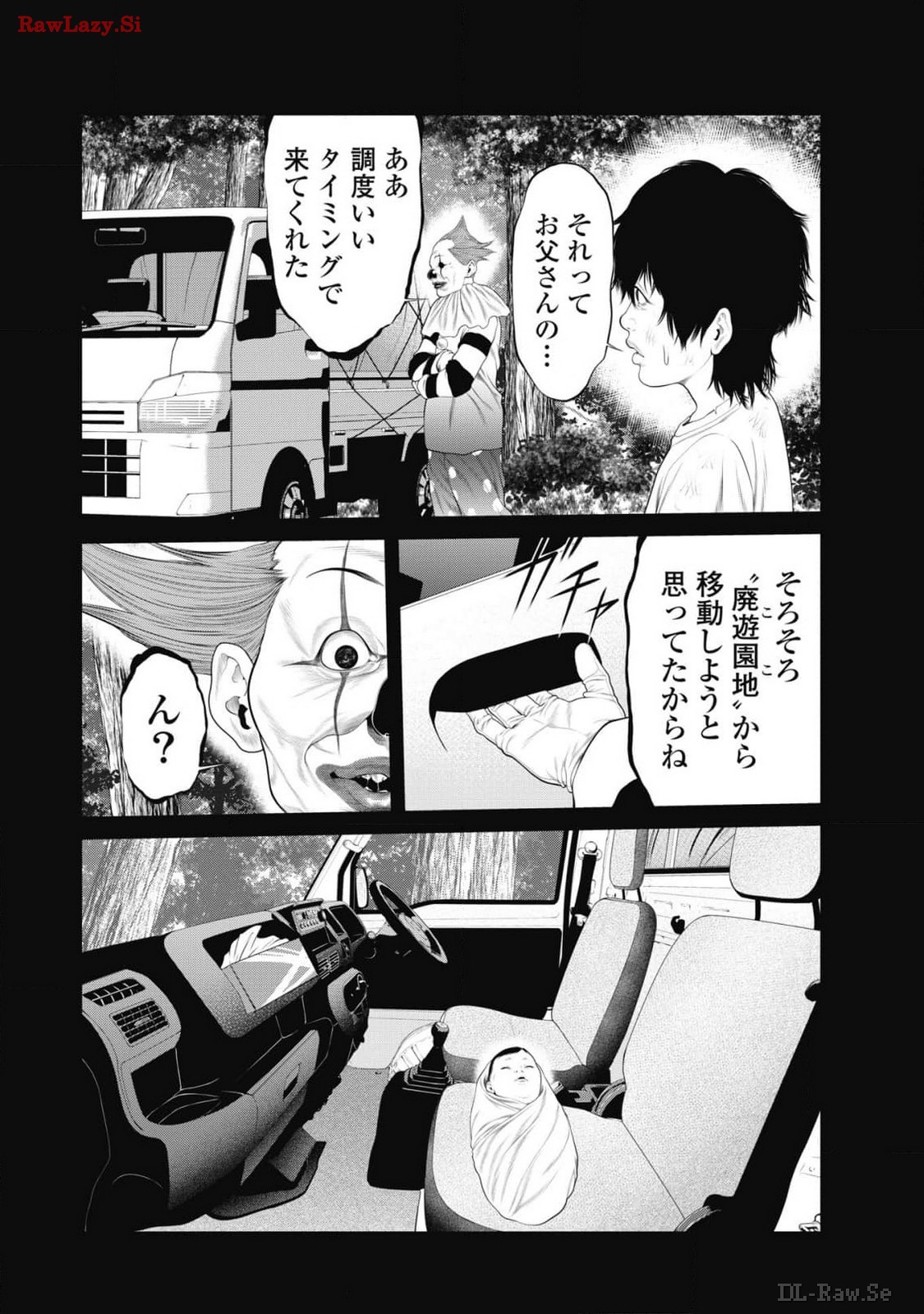 P14