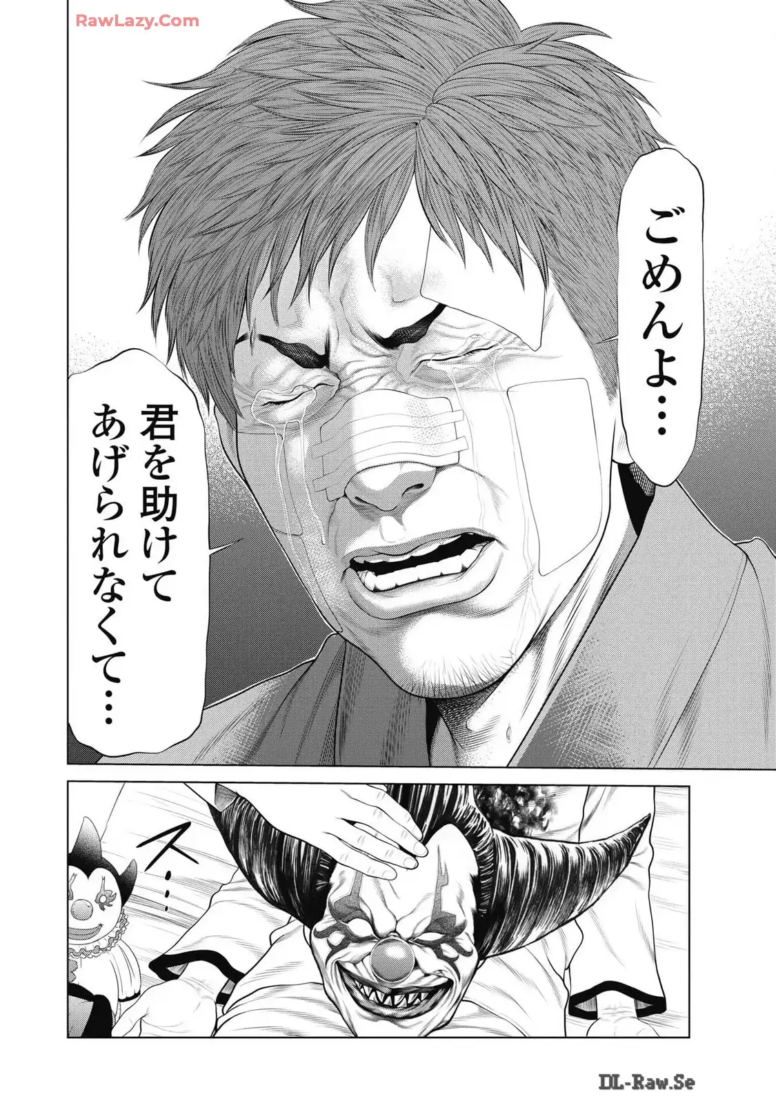 P18