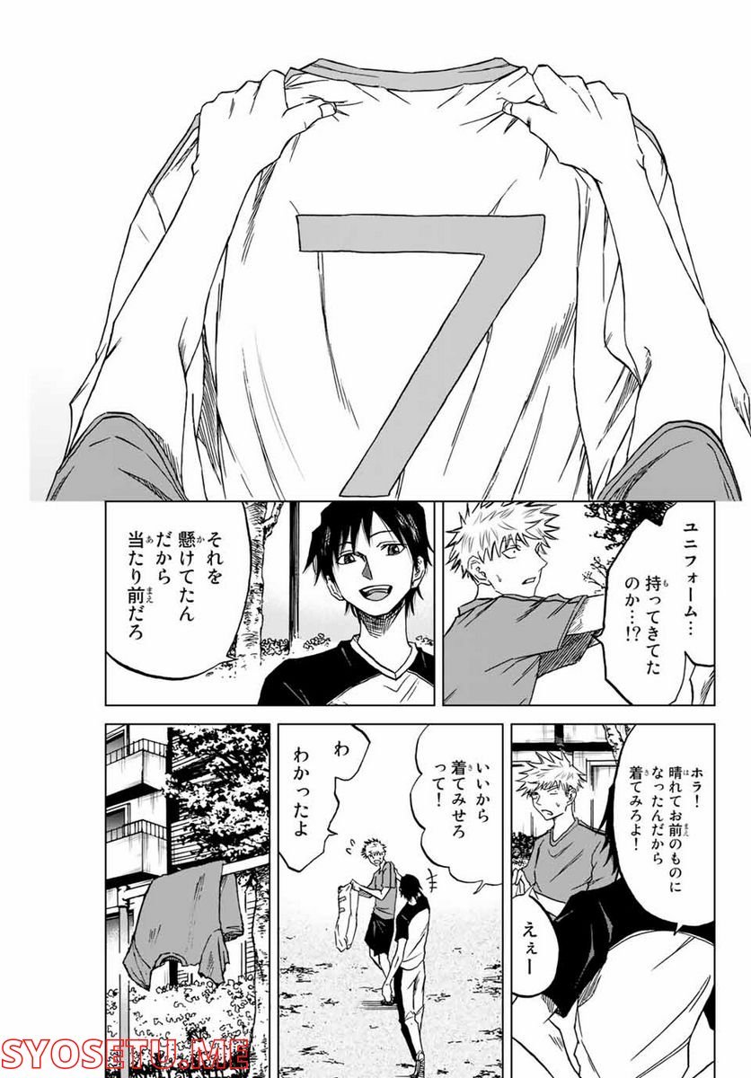 P55