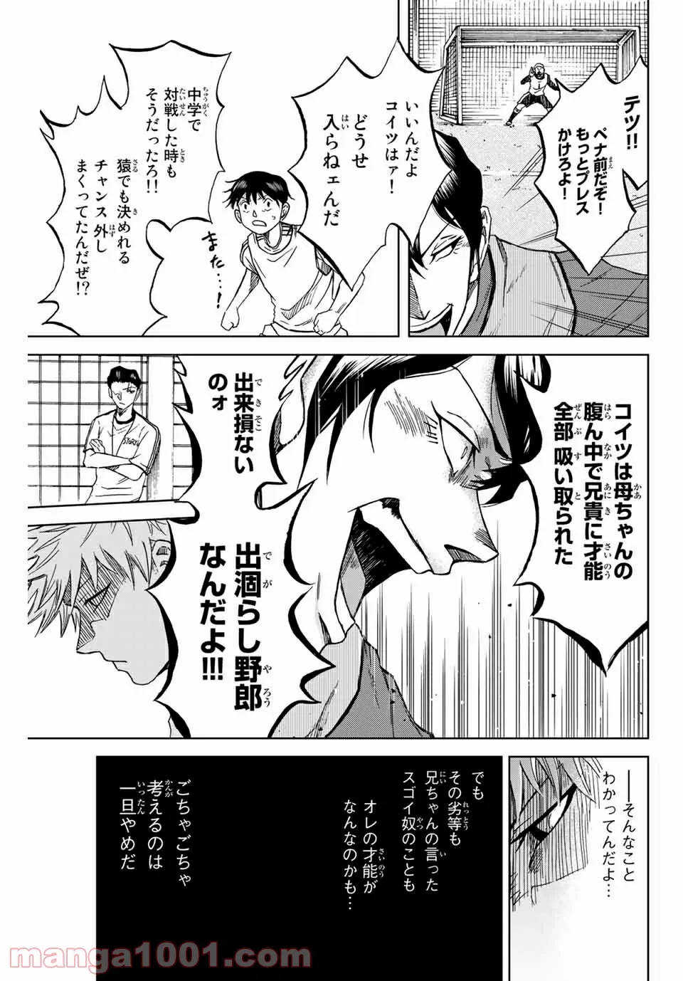 P20