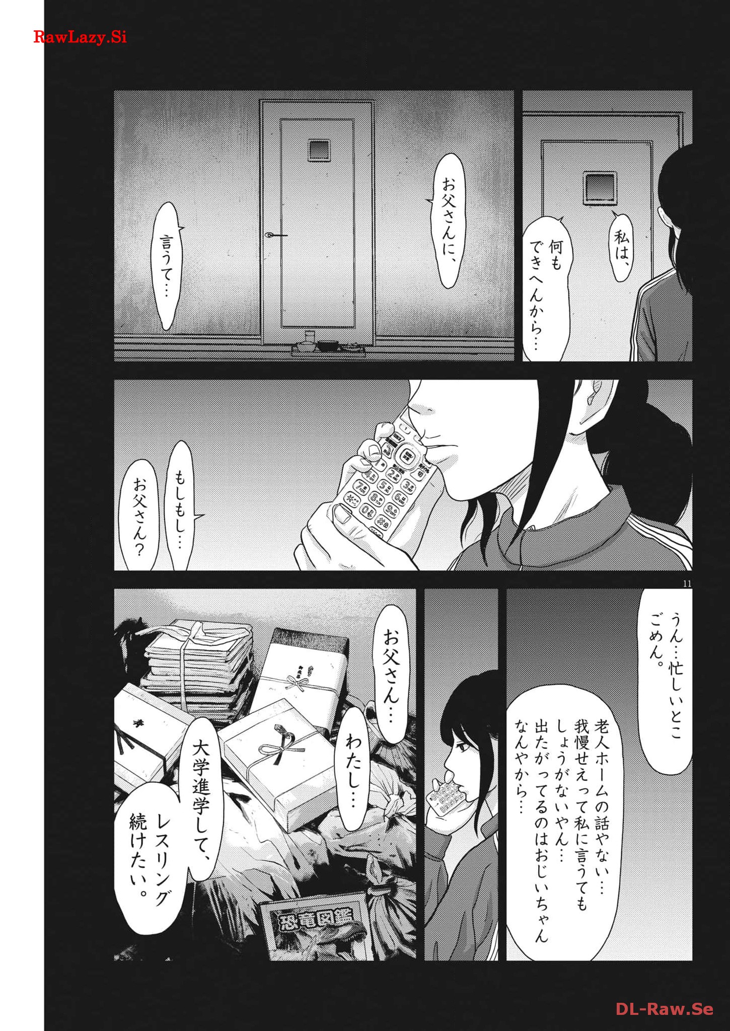 P11