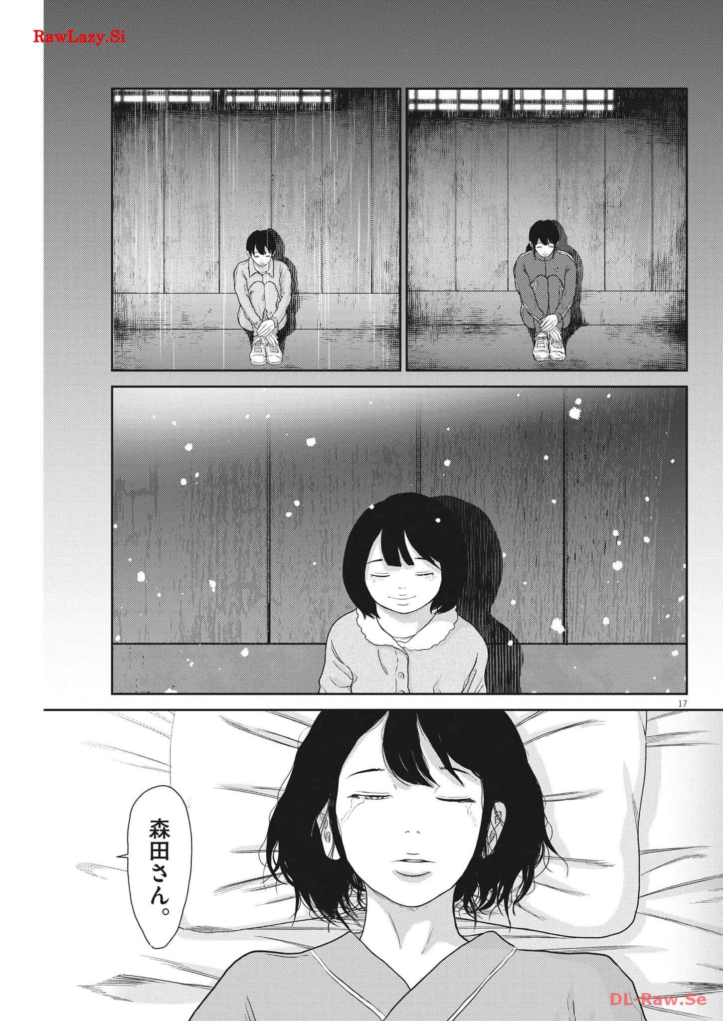 P17