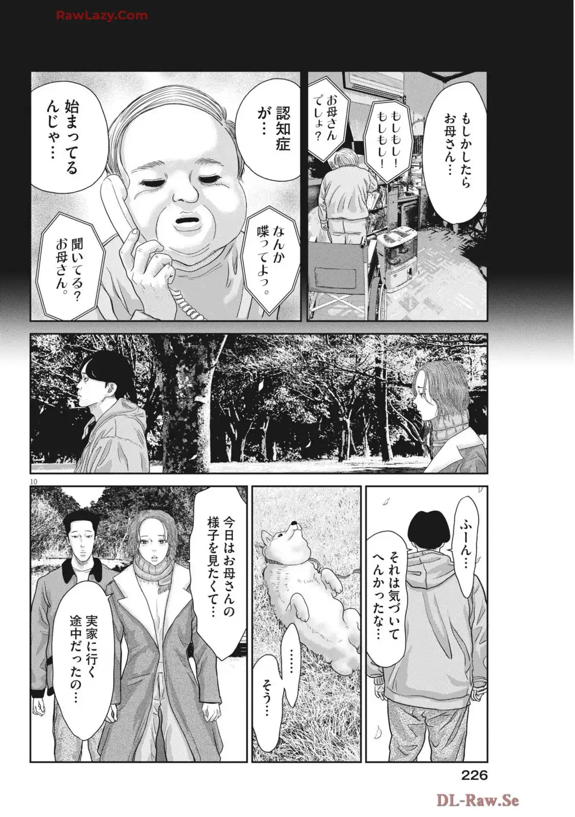 P10