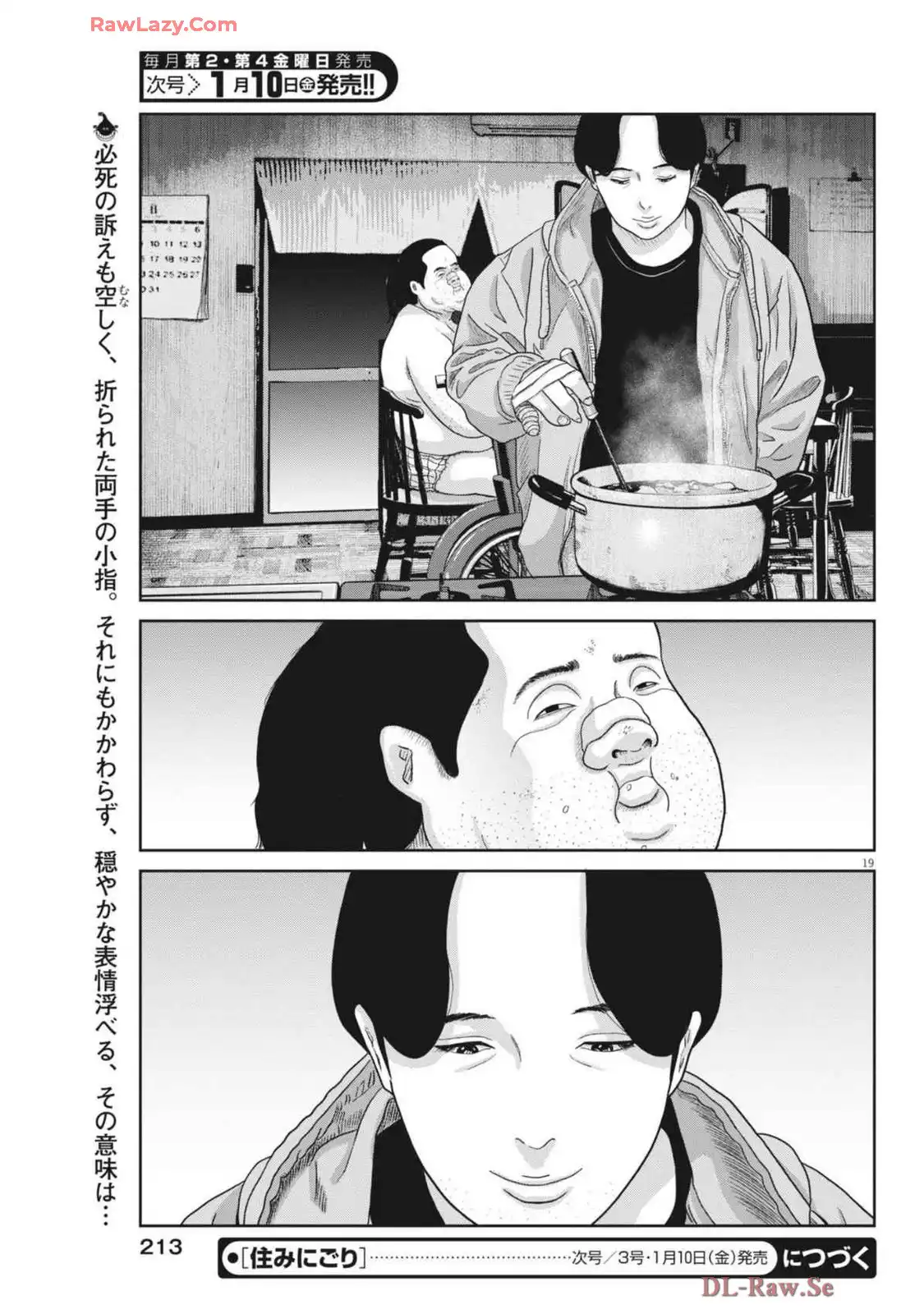 P19
