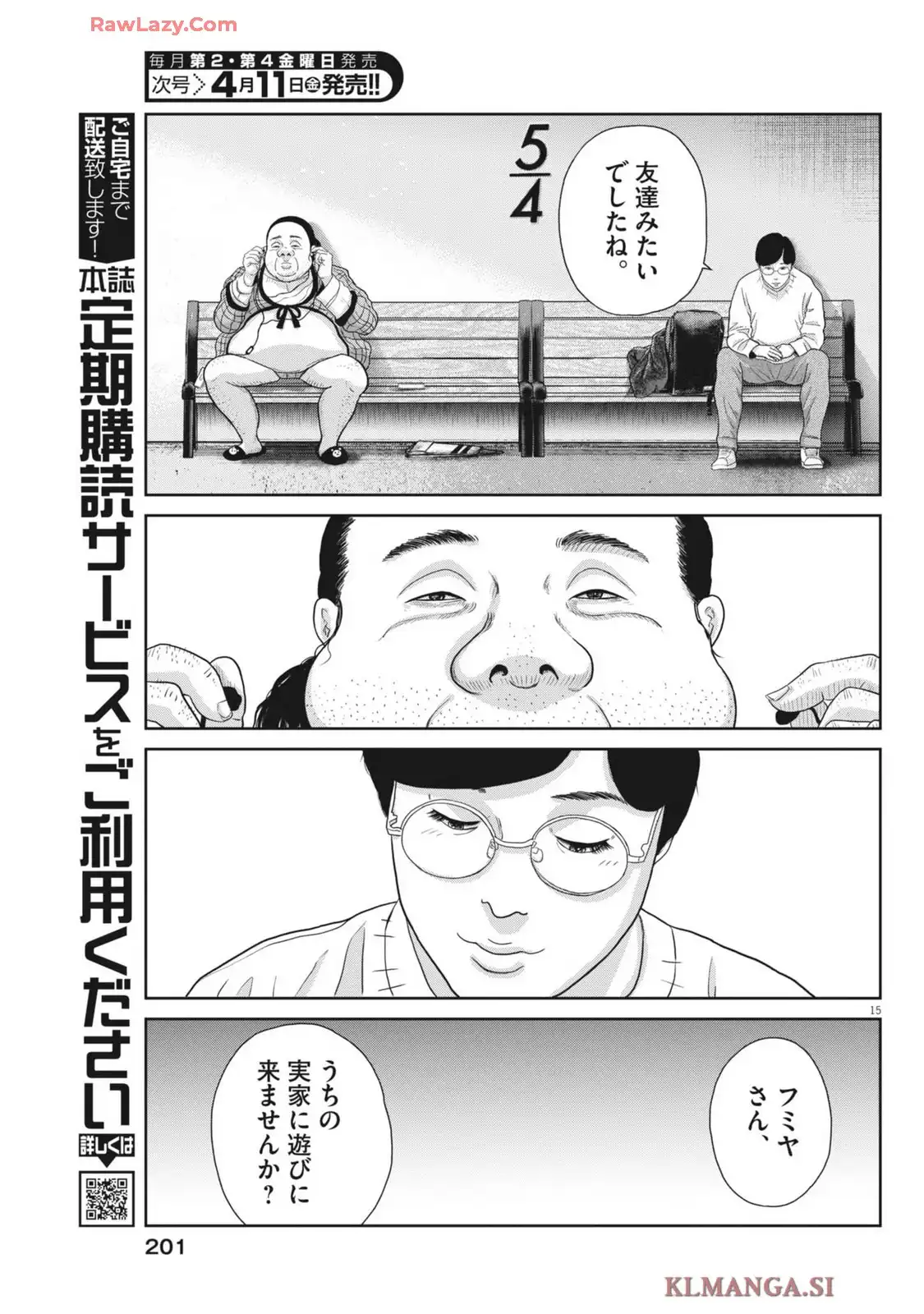 P15