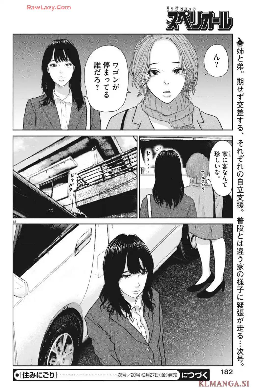 P18