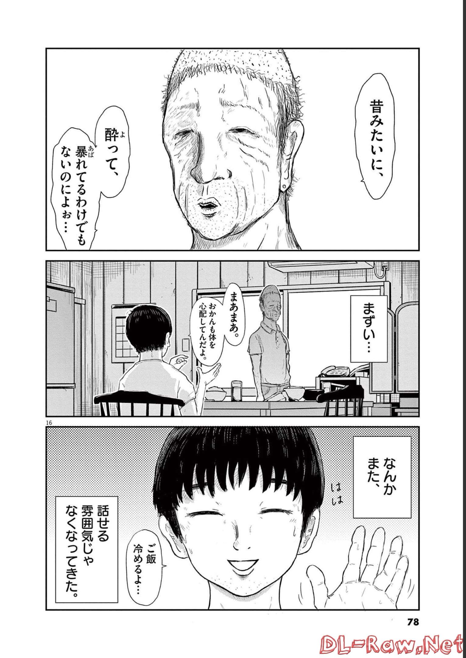 P16