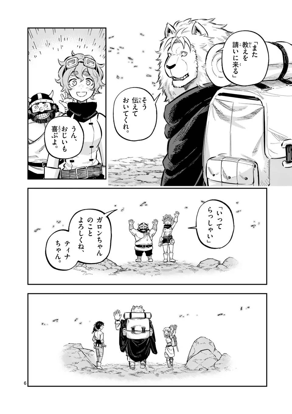 P6