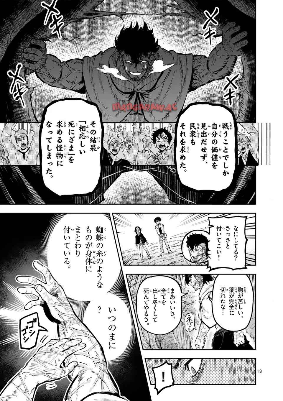 P13