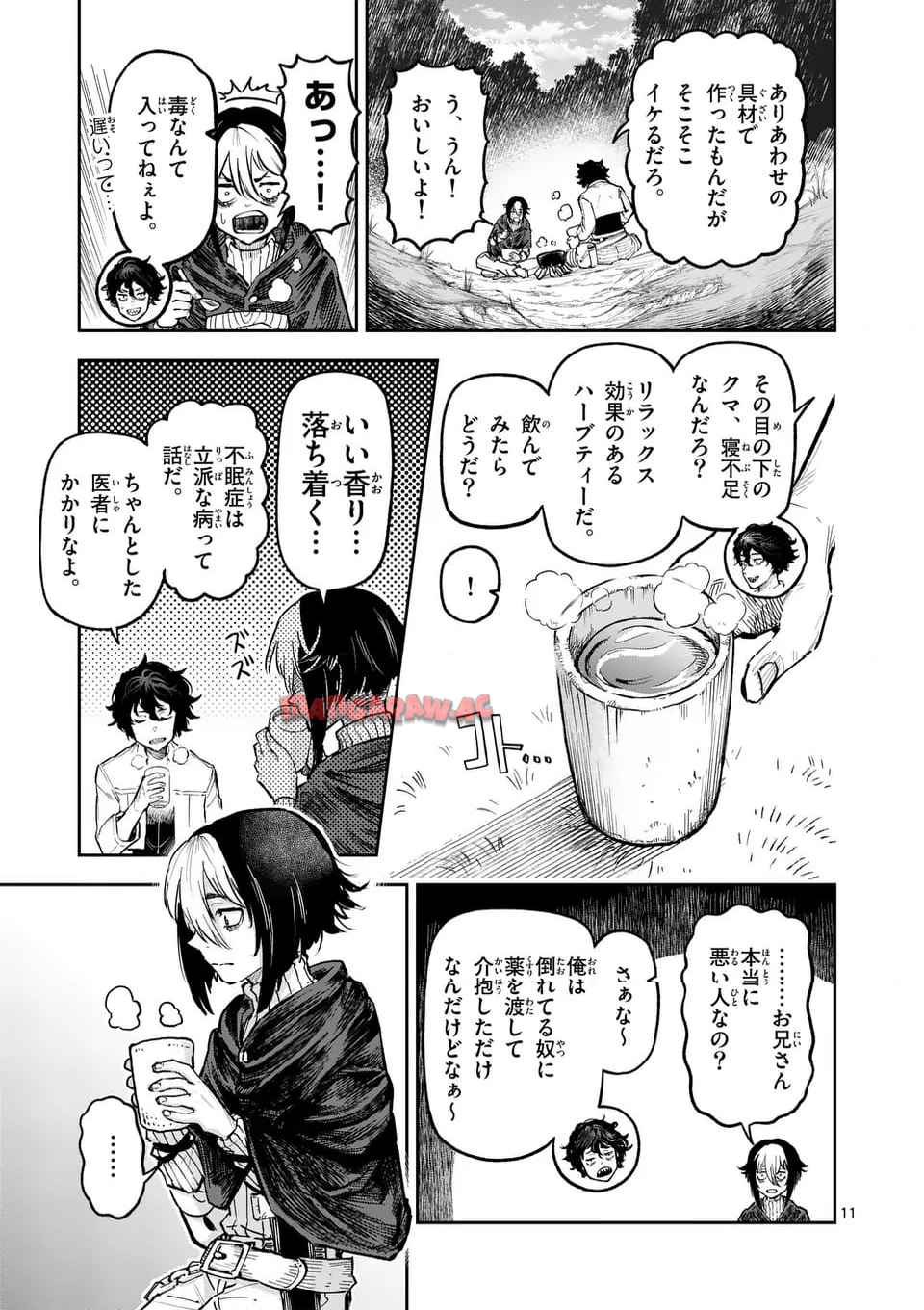 P11