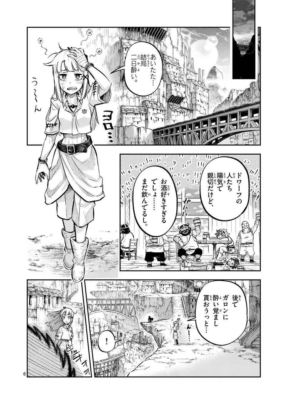 P6