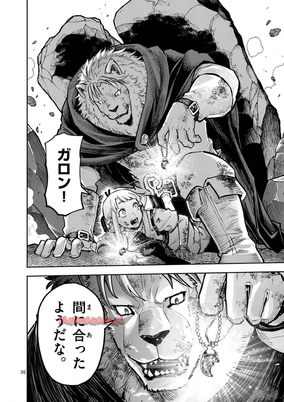 P20
