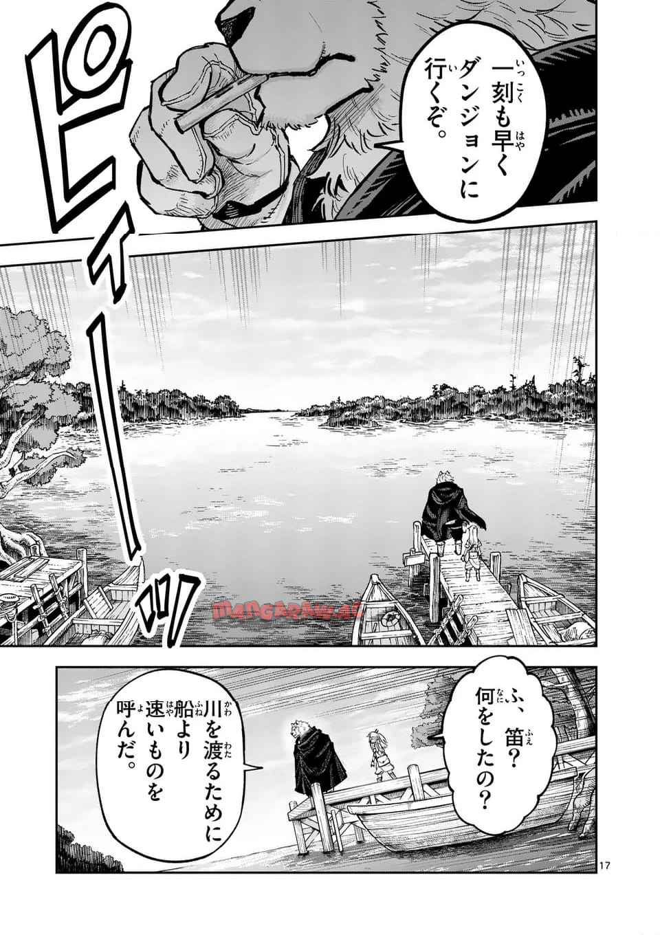 P17