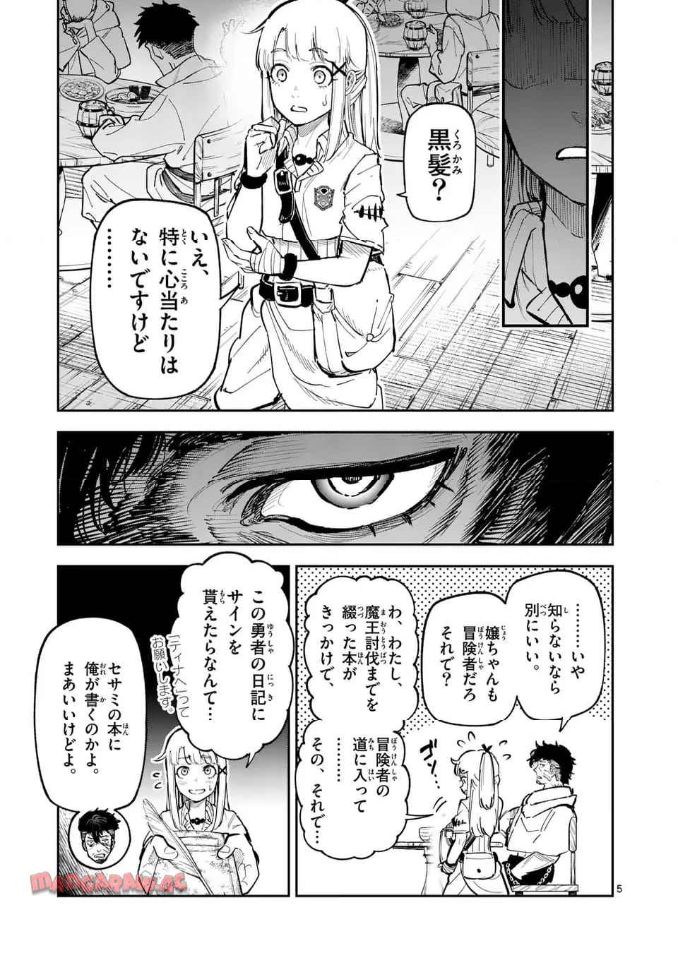 P5