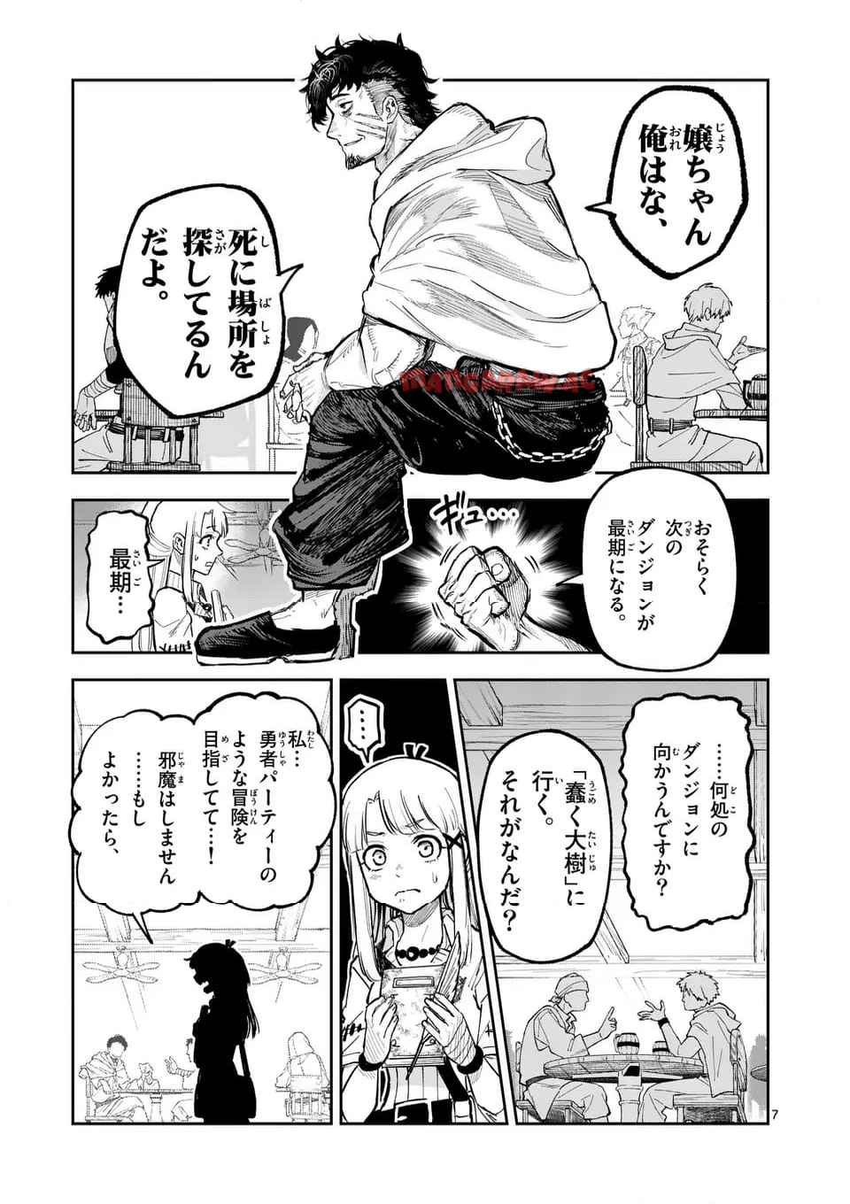 P7