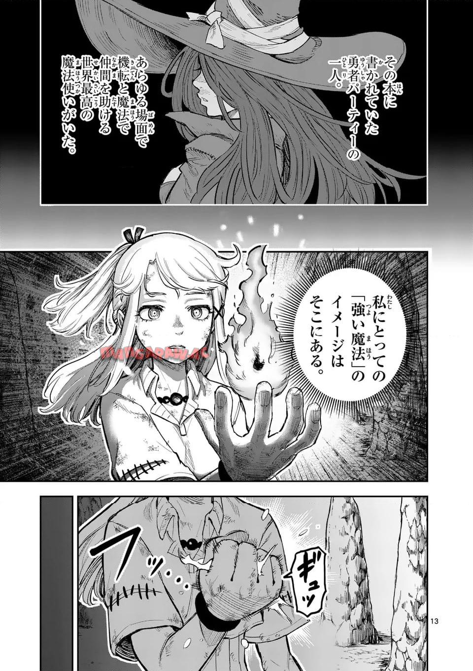 P13