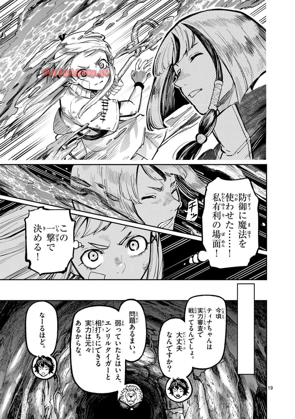 P19