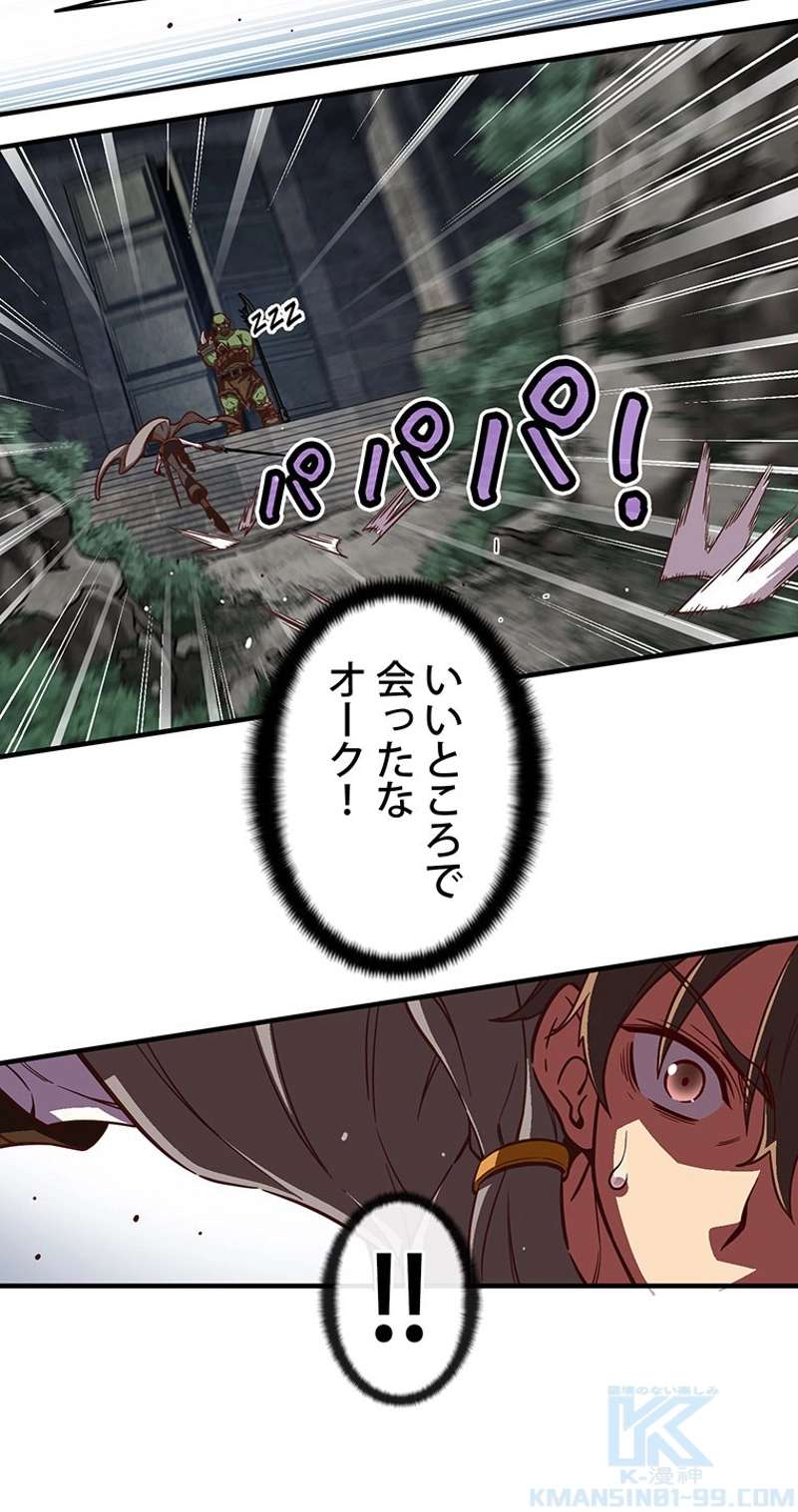 P38
