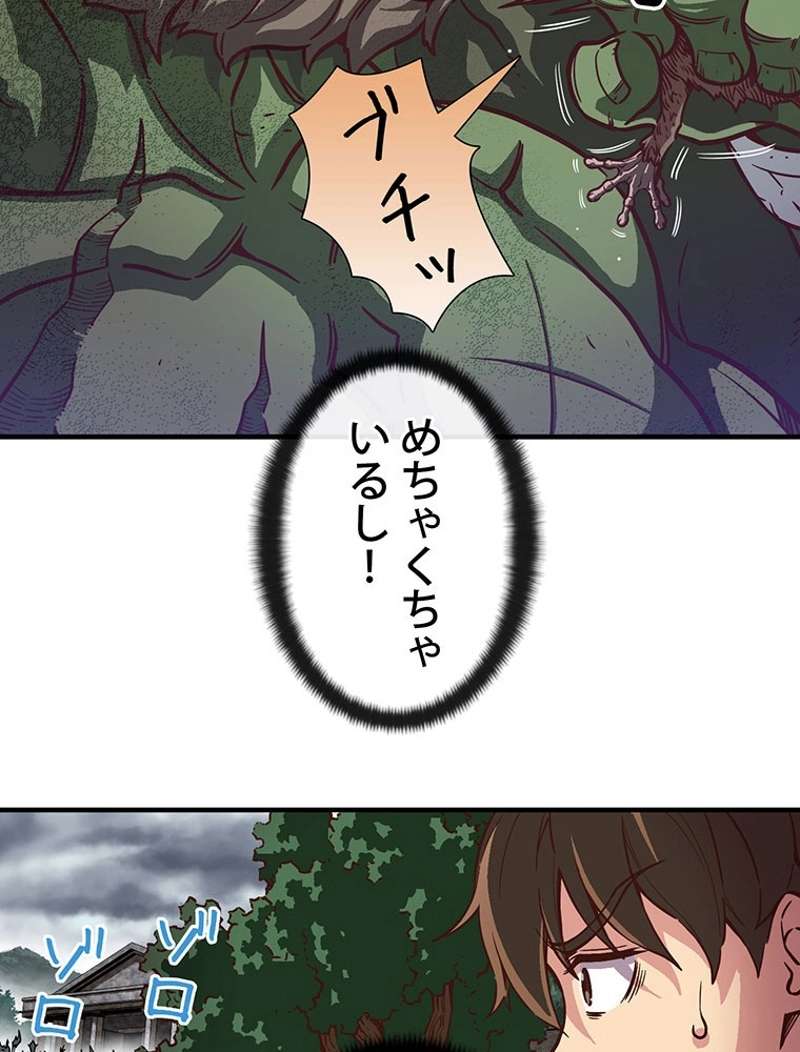 P43