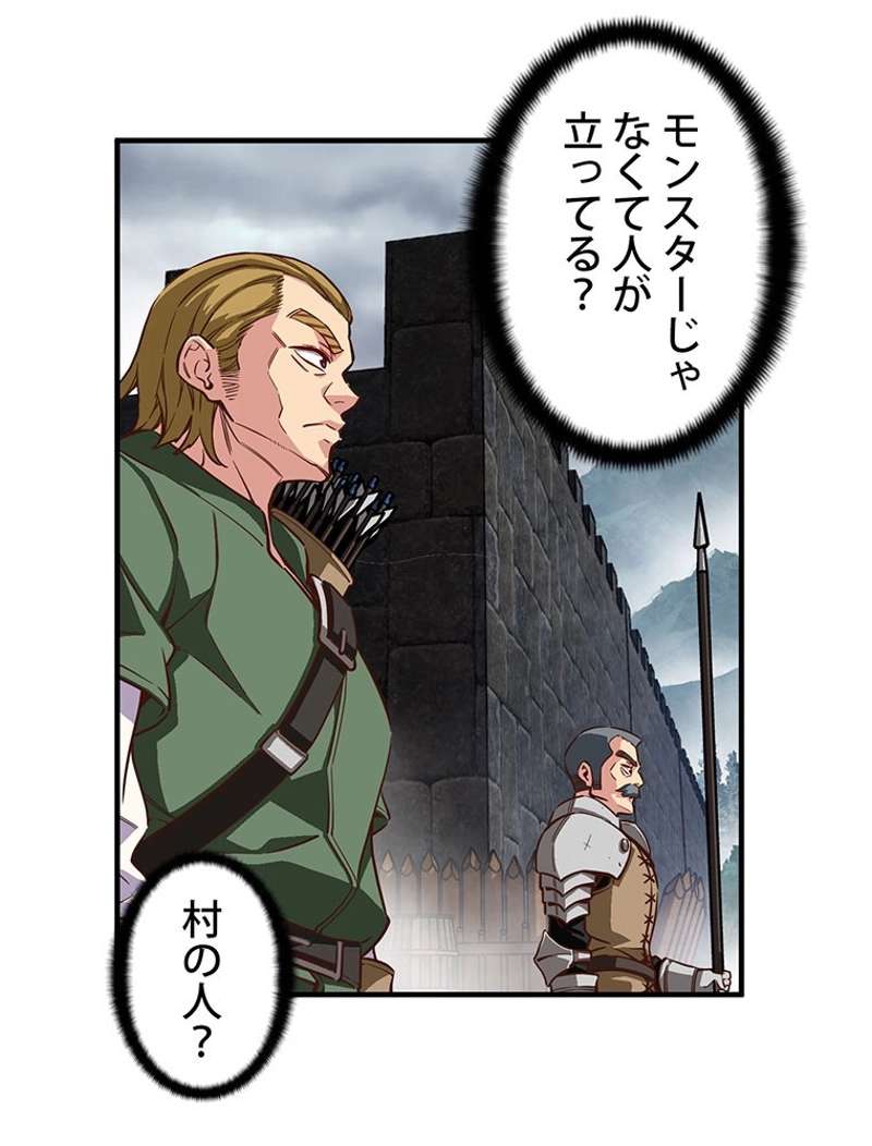 P48